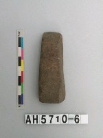 藏品(磨製石錛)的圖片